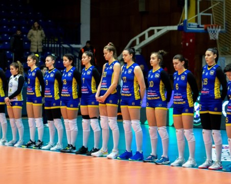 Марица играе срещу Славия днес веднага след мача в Румъния