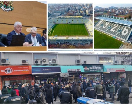 Разплита ли се възелът за стадионите с 32,7 млн. лева и какво следва за Колежа и Лаута?