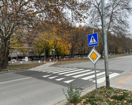 Жителите на Прослав събраха подписка, искат легнали полицаи пред детска градина