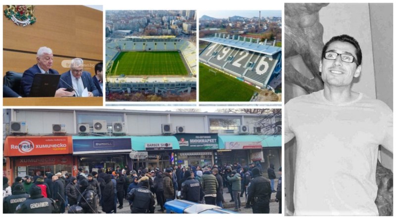 ОБЗОР: Гласуваха 32 млн.лв. за стадионите на Пловдив, бивш полицай уби психолога Иван Владимиров