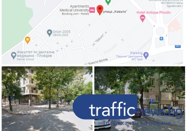 Пловдивчанин се обърна към TrafficNews за да потърсите отговорност за