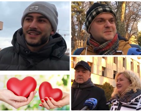 Какво празнуват пловдивчани на 14 февруари? Вижте анкетата на Trafficnews!