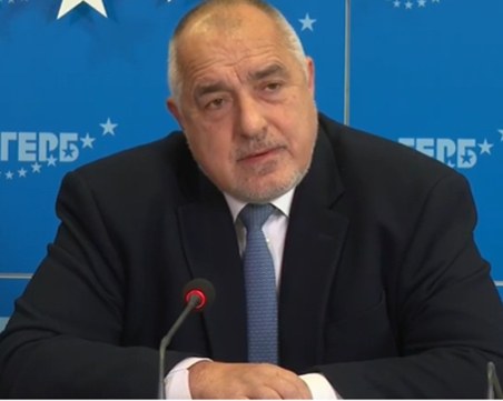Бойко Борисов: ГЕРБ е 