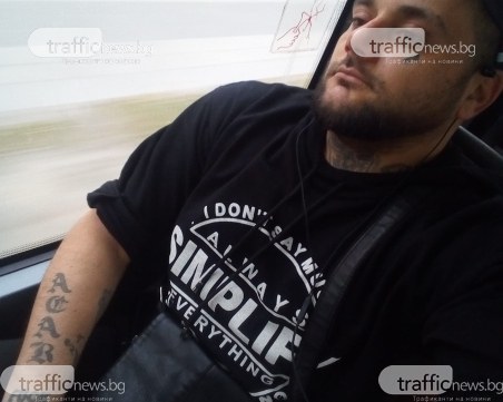 Кифлата от Стамболийски е рецидивистът, заплашил дете с нож в Пловдив