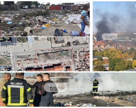 Лудо наддаване за сметището пред КАТ в Шекера – цената стигна до 14 бона на месец