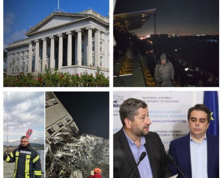 ОБЗОР: Петима български политици санкционирани по 