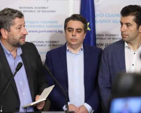 Официално: ПП и ДБ ще се явят заедно на изборите
