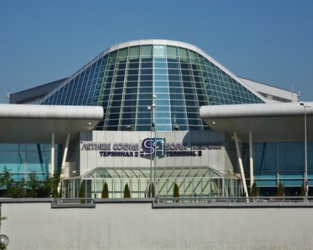 Предложиха летище 