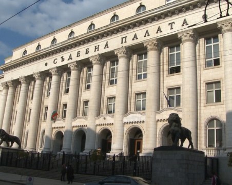 Сигнал за бомба в Съдебната палата в София, тече евакуация