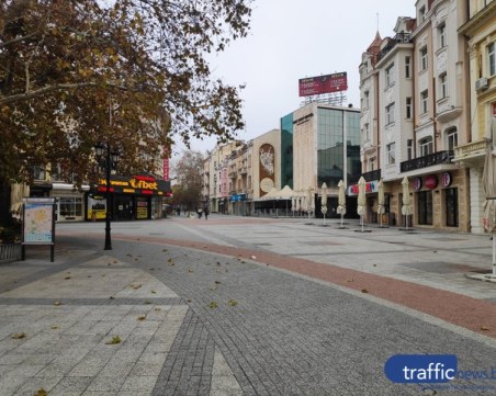 Жълт код в Пловдив, температурите падат до -9 градуса