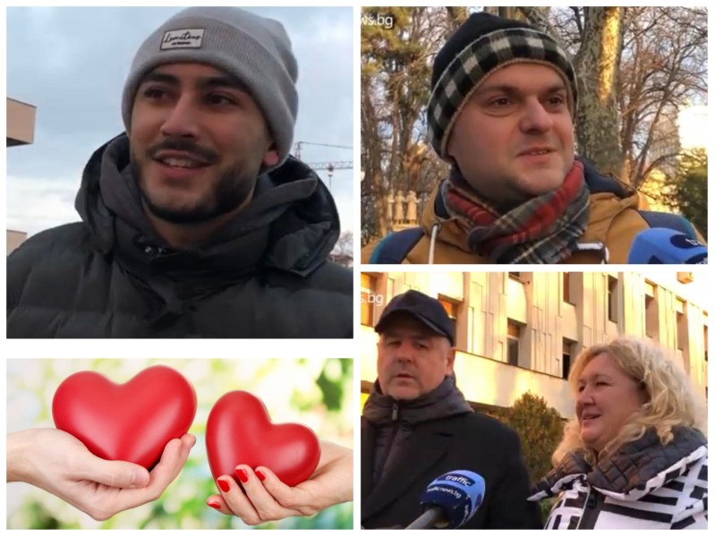 Какво празнуват пловдивчани на 14 февруари? Вижте анкетата на Trafficnews!