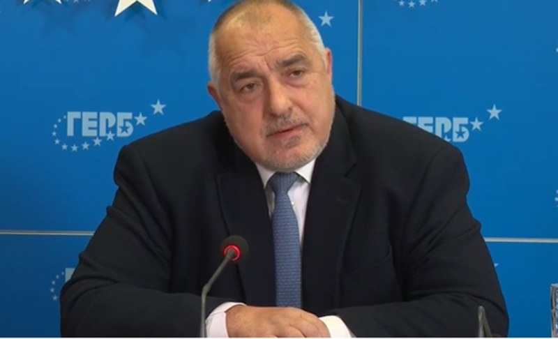 Лидерът на ГЕРБ Бойко Борисов говори по време на брифинг
