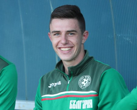 Арда продаде футболист в Русия