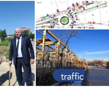 Защо нищо не се прави по ремонт за 3 млн. лева в Пловдив 8 месеца след първата копка?