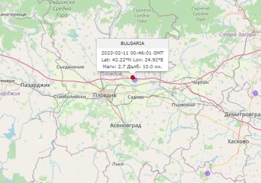 Трус с магнитуд от 2 7 е регистриран край пловдивските села