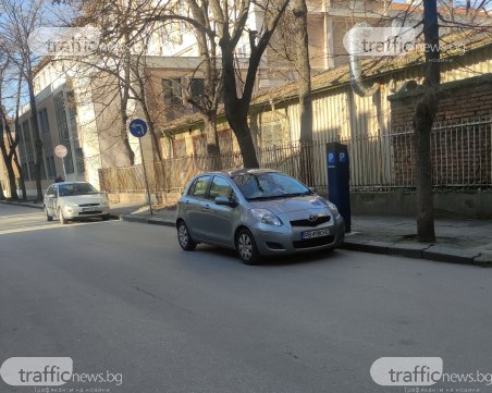 Беззаконието край ПУ продължава, пловдивчанин повдигна въпроса за капацитета на Общината