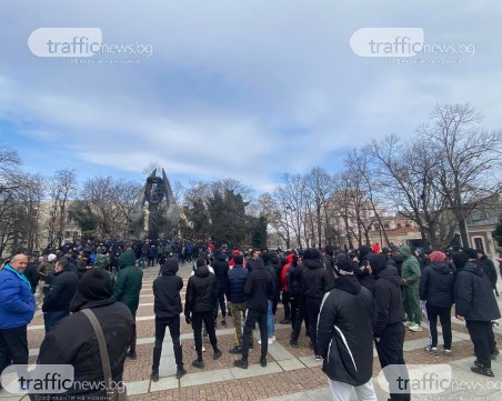 От протеста в Пловдив: Тук сме заради Християн и потъпкването на българското достойнство в РСМ