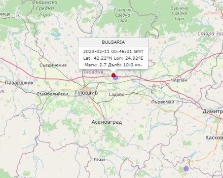 Регистрираха трус край Пловдив