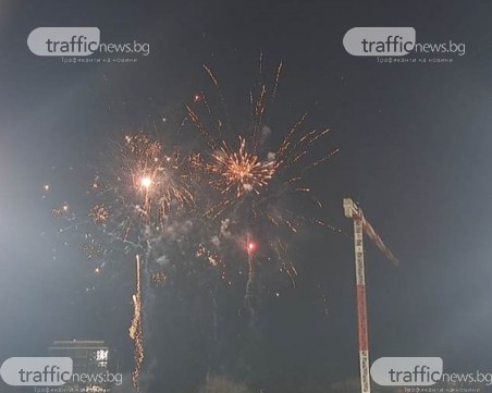 Заря на Лаута по време на Локо - Ботев Враца