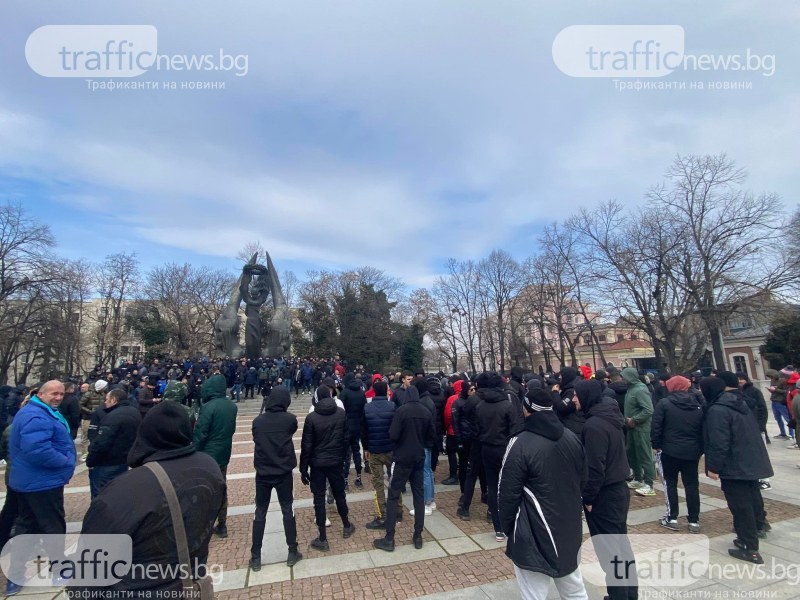 От протеста в Пловдив: Тук сме заради Християн и потъпкването на българското достойнство в РСМ