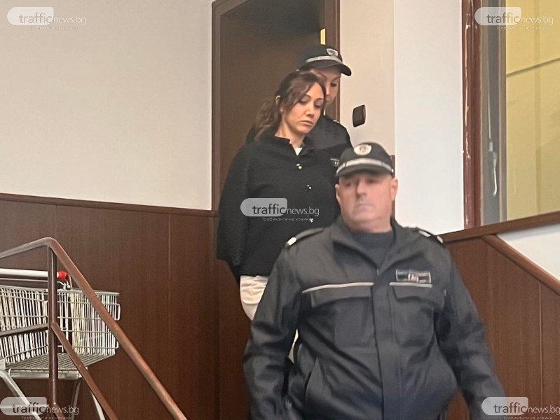 Делото срещу адвокатката Николета Руйкова, хваната с кокаин за 25