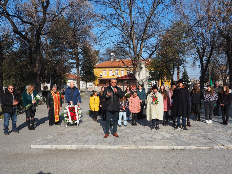 Село Царацово се поклони пред  делото на сподвижника на Васил