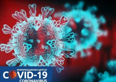 Новите случаи на коронавирус у нас са 51 положителни са