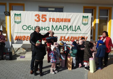 Нова детска градина получиха децата от с Радиново на 14 ти