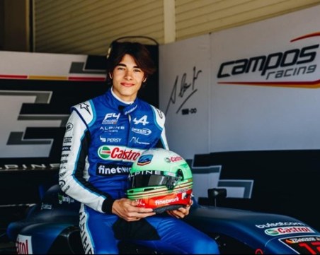 Българин стана част от отбор от Формула 1