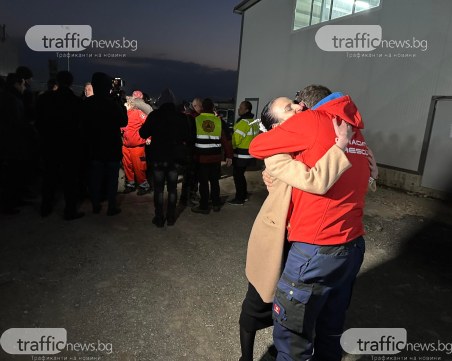 Българските спасители се завърнаха от Турция
