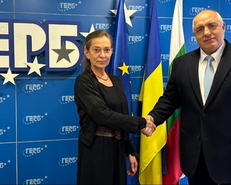 Бойко Борисов се срещна с посланика на Германия