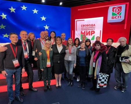 Коалиционните партньори БСП -  повече от членовете им, готви ли Нинова да загаси лампите?