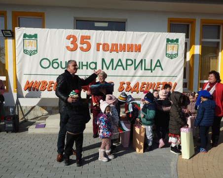 На 14-ти февруари община „Марица
