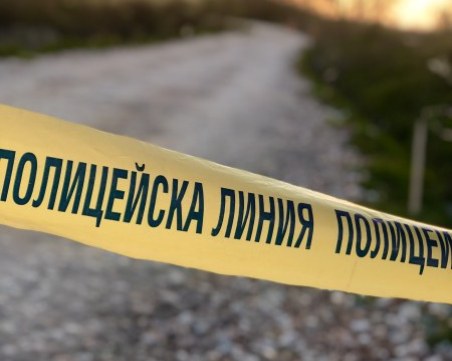 Намериха мъртва 34-годишна жена в Сандански