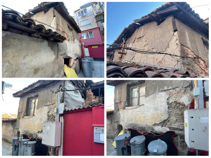 Изоставена къща в Пловдив се руши, отломките падат в дворовете на съседите