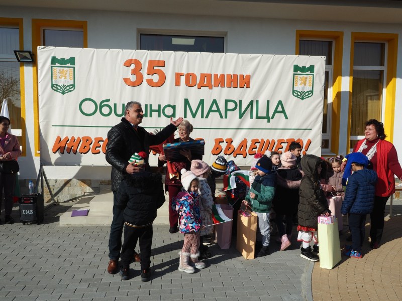 Нова детска градина получиха децата от с. Радиново на 14-ти