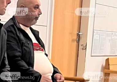 Делото срещу 56 годишния шофьор на автобус Красимир Ковачев който
