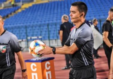 Съдийската комисия към БФС огласи съдийските наряди за двубоите от
