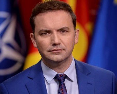 Македонски българи на среща с министъра на външните работи на Северна Македония