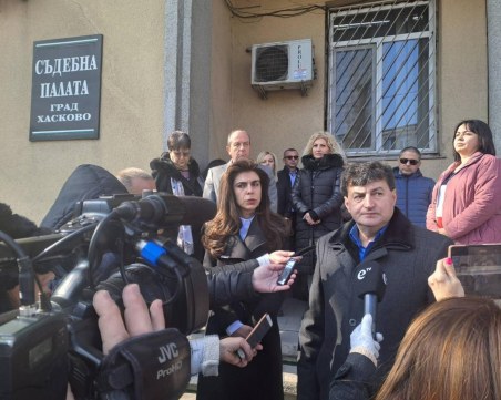 Първа пратка с помощи от български прокурори и следователи замина за Турция