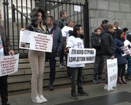 Прокуратурата иска ново разглеждане на делото за смъртта на Моника