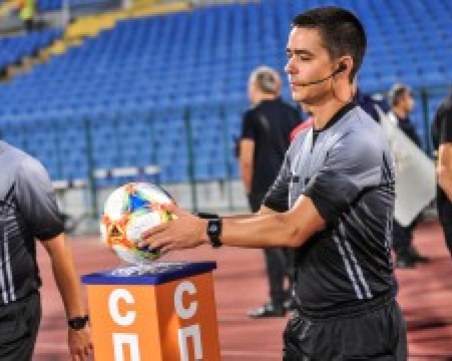 Станимир Тренчев ще е рефер на двубоя между ЦСКА и Ботев Пд