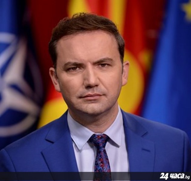 Македонски българи на среща с министъра на външните работи на Северна Македония