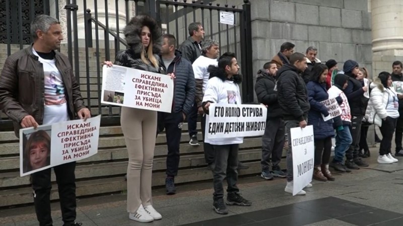 Прокуратурата иска ново разглеждане на делото за смъртта на Моника