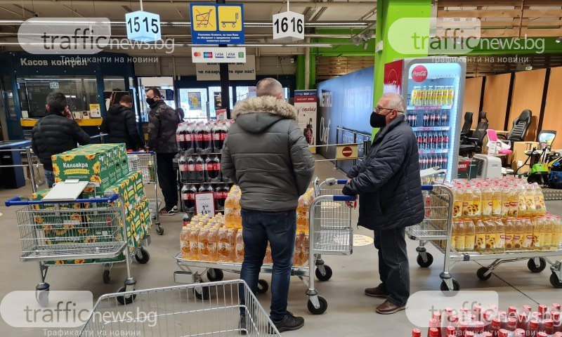 Започват проверки в хранителните магазини за изкуствено завишени цени