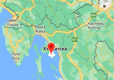 Силно земетресение разтърси преди минути Хърватия Трусът е регистриран в