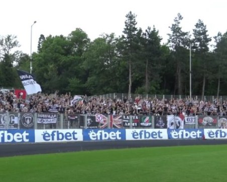 Феновете на Локомотив влизат срещу 10 лв. на двубоя с Арда