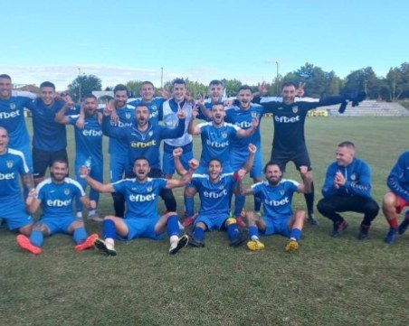 Гигант Съединение ще играе контрола с Левски