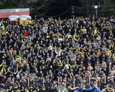 Информация за феновете на Ботев преди мача с ЦСКА