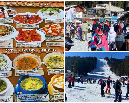 Освен нощувката, и прехраната в Пампорово излиза най-скъпа от зимните курорти у нас